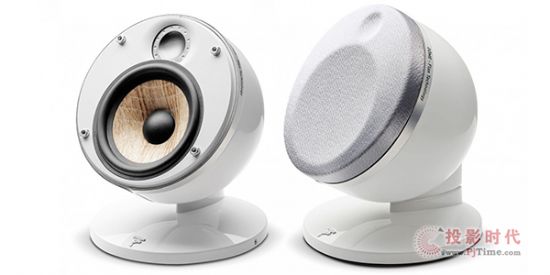 FlaxĤFocal Dome Flax/Sub Airϵy