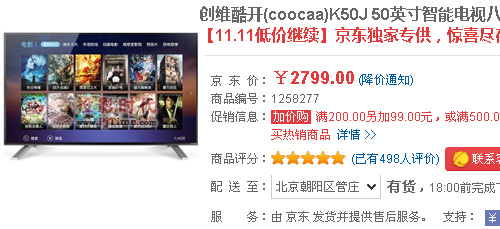 _K50J