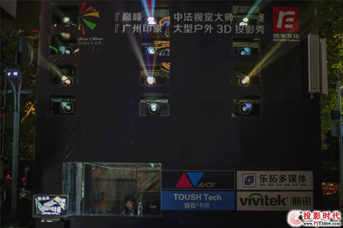조Vӡ󡱺͡PLAY MEƷ12_Vivitek(Ӎ)D8900̙C