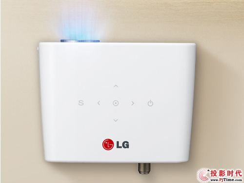 LG PH300