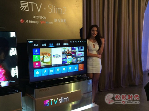 LGװltv slim2Ʒҕ