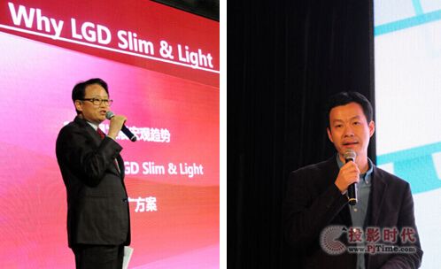LG DisplayȫƏV͢h OTTIܲ