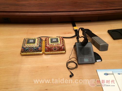 TAIDENhϵy(tng)2014 APEChȫo