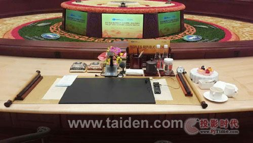 TAIDENhϵy(tng)2014 APEChȫo