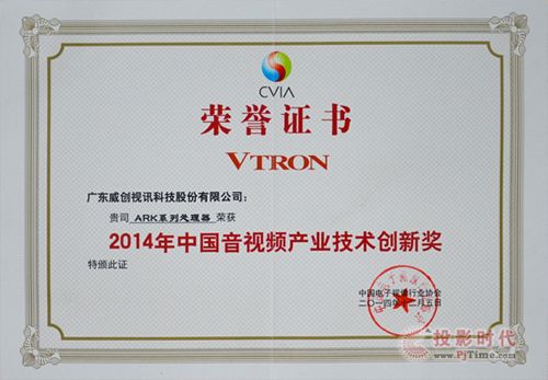 2014Ї(gu)ҕla(chn)I(y)g(sh)(chung)ª(jing)