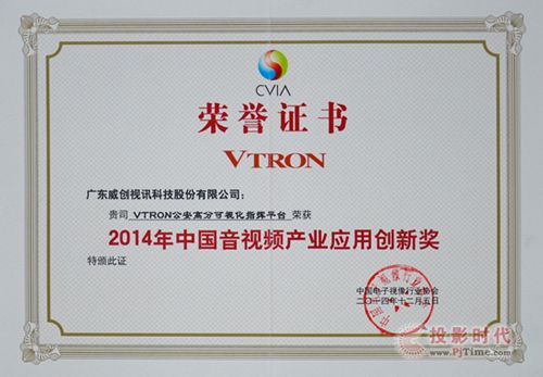 2014Ї(gu)ҕla(chn)I(y)(yng)Ä(chung)ª(jing)