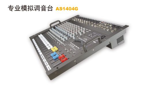 AS1404G{_