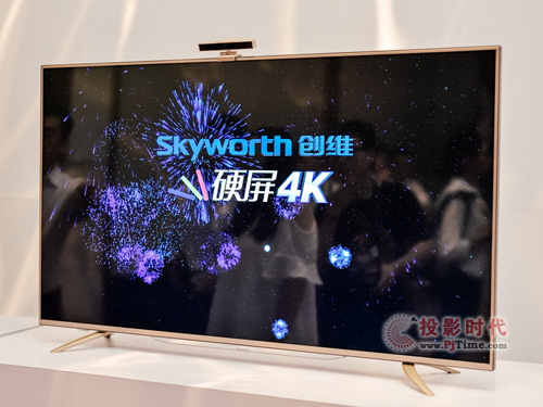 SG8200ϵ