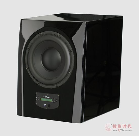 ScanSpeakwPhonar Veritas S8 Next