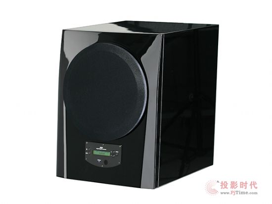 ScanSpeakwPhonar Veritas S8 Next