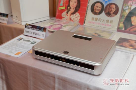 ʮĥһEsti Digital Station CDP