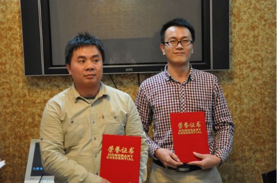 qĩ顢VδI㹫˾2015ӭAMe