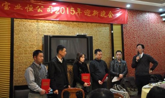 qĩ顢VδI㹫˾2015ӭAMe
