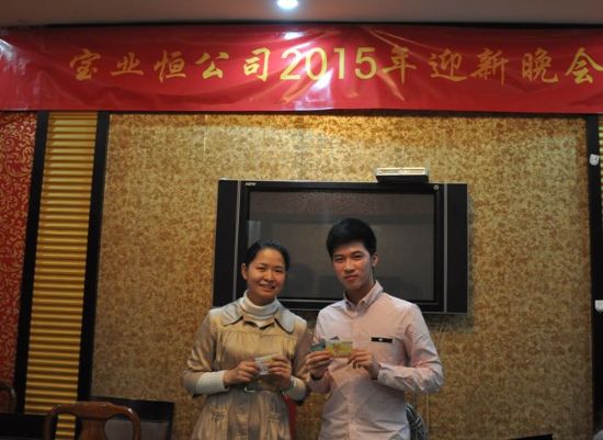 qĩ顢VδI㹫˾2015ӭAMe