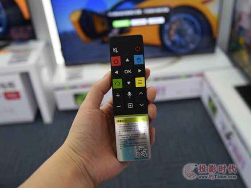 TV+H7800