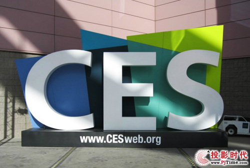 CES 2015չAʾͶӰCИIlЩ׃