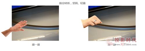㙉^ TV+H7800Hʮ