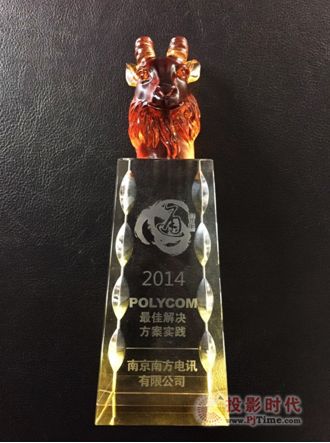 ϷӍث@Polycom2014ѽQ`