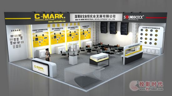 C-MARK2015Vݟ⡢չ