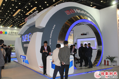 ϿƼyNECWҫI(xin)nfocomm China 2015չ