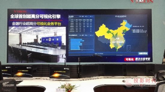 ͸ҕinfocomm 4KduangӴa