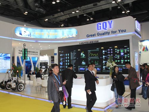 Pע󔵓  GQYC@ʾƽ_Infocomm