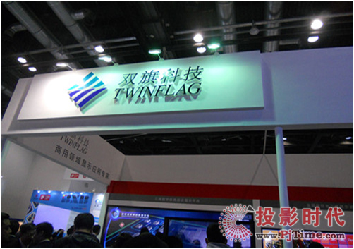 pI(lng)ܽƼInfocomm 2015չ