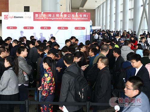 vҎģInfoComm China 2015 ʢ_չ410վչ