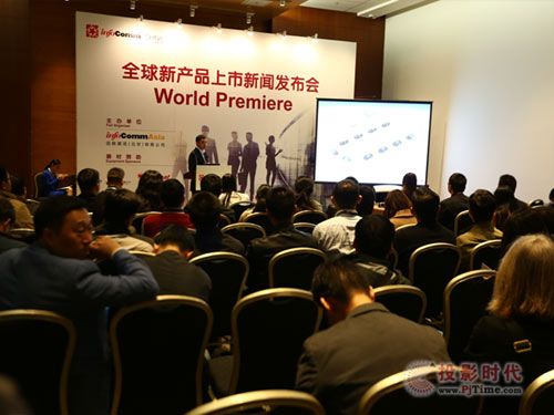 vҎģInfoComm China 2015 ʢ_չ410վչ