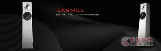 gSۼYG Acoustics Carmel 2