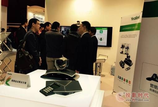 |ҕlhWҫinfocomm China2015