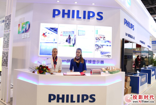 ߚw wInfoComm China2015չ