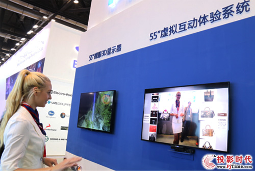 ߚw wInfoComm China2015չ