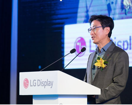 LG Display TVILSgӭo