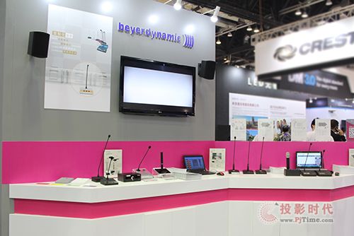 InfoComm2015 섓yδ
