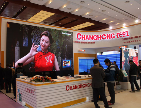 LH3 InfoComm 2015ȫ