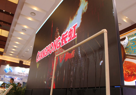 LH3 InfoComm 2015ȫ
