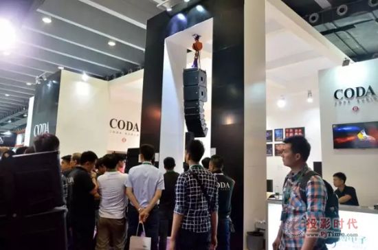 CODAչ2015V݌Iչ