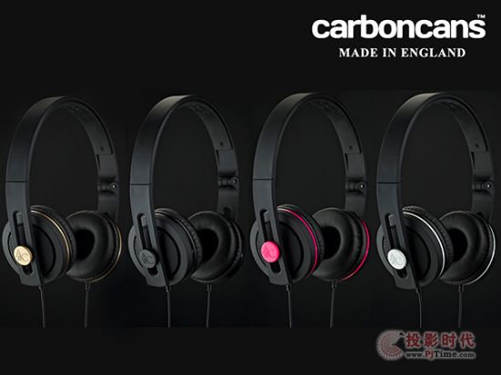͸rУAngle&Curve CarboncansC