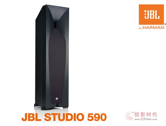 ԽԽHJBL Studio 590