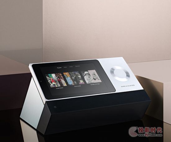B&O BeoSound Momento