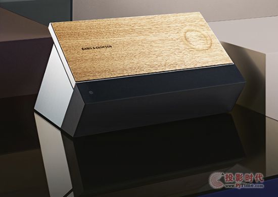 B&O BeoSound Momento