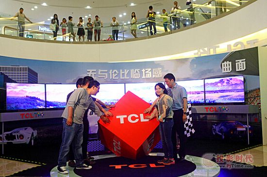 TCLҕȫѲչpŶϾ