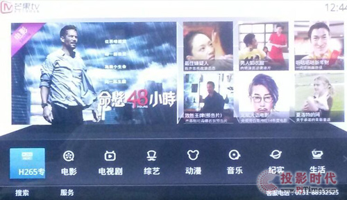 WѕL 3D51C2080n
