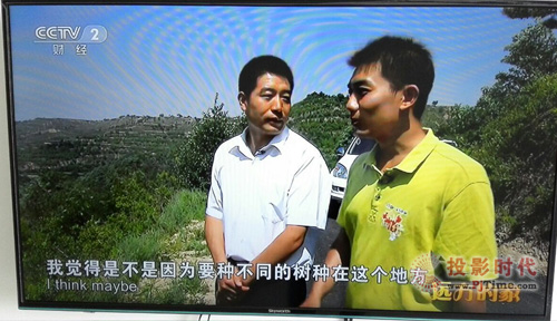S 50E5DHR