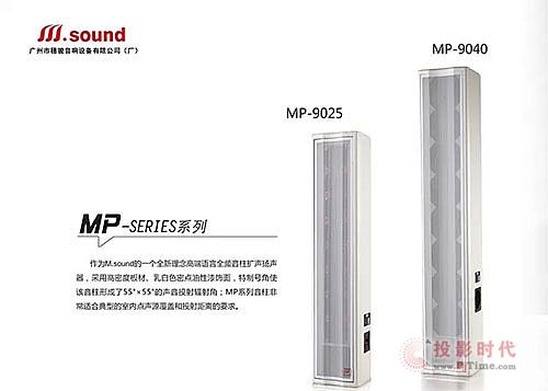 M.soundhPMv؇Hչ