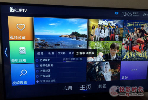  WѕTCL D49A561U 