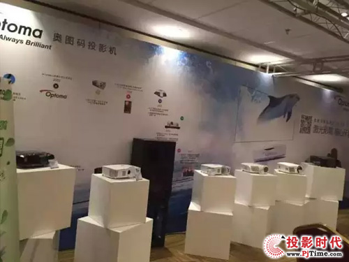 WDaͶӰC(j)2015CIT