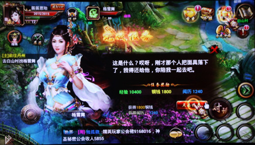 ΑYԴ࣬e_TCL L55H8800S-CUDp\(yn)иھΑ