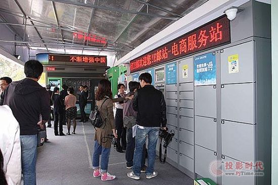 56iqܿϵyƄ㽭ʡE]ȫռ,ýwϢlϵy,֘,ָʾdigital signage
